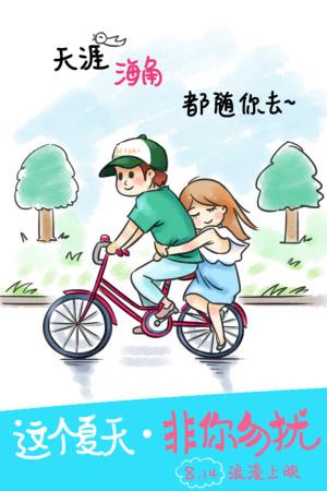 维诺纳州立大学本科成绩单
